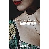 L'assaggiatrice