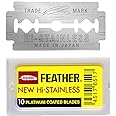 Feather Double Edge Blades, 10 Count