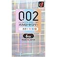 Okamoto 0.02 EX Polyurethane Condom 3 color Mix 6pc | Regular Size (Japan Import)