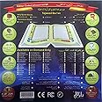 Dar Al-Qalam The Quran Read Pen with 8GB Memory Big Size Book (Multiple Translations)
