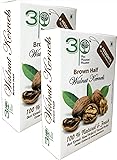 3p Amson Kashmiri Organic Walnut Kernels Without Shell Natural Akhrot Giri Dry Fruit Brown Half 500 gm (250 gm x pack of 2)