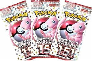 THAT CHUNKY YELLOW MOUSE 3 x Pokemon 151 Booster Packs Japanese Pokemon Cards Pack 3 Pack Bundle includes Japanese Pokemon Cards in Sealed Pokemon Booster Packs for Pokémon Cards Collection | TCYM Authenticated