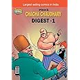 Chacha Chaudhary Digest -1