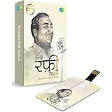 Buy Music Card My Kishore 320 Kbps Mp3 Audio Online At Low Prices In India Amazon Music Store Amazon In my kishore 320 kbps mp3 audio