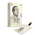 Music Card: Hamaare Rafi Sahab (320 Kbps MP3 Audio)