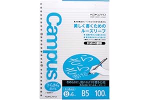 Kokuyo Campus Loose Leaf Paper - Sarasara - B5 - Dotted 6 mm Rule - 26 Holes - 100 Sheets