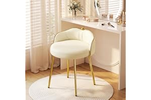 ‎HELLOVE Hellove Cute Schminktisch Hocker, Sitzhocker Gepolstert mit Gold Metallbeinen, Armlos Schminktisch Stuhl, Makeup-Hocker, Leder Stool für Schlafzimmer Wohnzimmer Ankleidezimmer Vanity, Beige