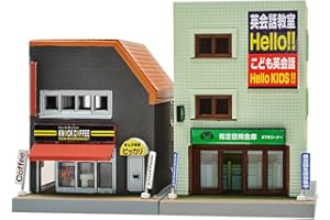 TomyTEC- Modellismo, Hobby, Montaggio, Dettagliato, Taglia Unica, 256236