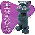 NHR Intelligent Talking Tom Cat, Speaking Robot Cat Repeats What You Say, Touch Recording Rhymes and Songs, Musical Cat Toy for Kids (3+ Years, Grey)