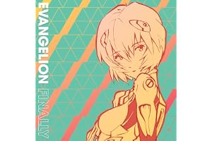 Evangelion Finally