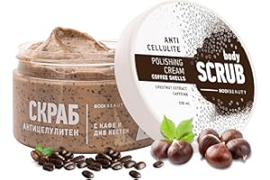 BODI BEAUTY Exfoliante corporal anticelulítico, 330 ml, crema para quemar grasa intensa, con café, cafeína, vitaminas E y A, pantenol, exfoliante corporal, exfoliante corporal, partículas de café