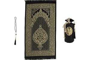 Prien Prayer Rug with Tasbih Bag for Pray, Muslim Gifts Bayram, Mat Salah, Sajadah for Women & Men, Islamic Gift Set For Islam Ramadan, Prayer, Praying, Eid, Quran (Black)