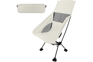aiGear Pieghevole Sedia da Campeggio | Sedia Leggera Schiena Alta | con Borsa di Stoccaggio | per All'aperto Giardino Escursioni Pesca Picnic BBQ Viaggi Sulla Spiaggia
