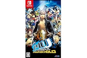 ATLUS Persona 4 Arena Ultimax (Import)