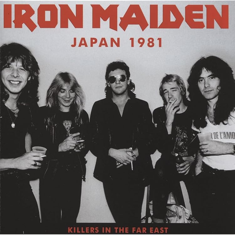 Iron Maiden – Rarities 1978 - 1981 新品未開封 Iron Maiden – Rarities 1978 - 1981 新品未開封 Iron Maiden