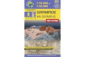 OLYMPUS: Topografische Bergwanderkarte 6.11. Griechenland