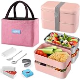 HOLIPOT Lunch Box, Bento Lunch Box Japanese Style with Thermal Food Bag, Spoon and Fork for Adults Children