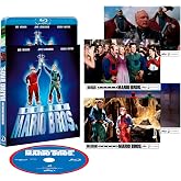 Super Mario Bros [Bluray] Pel&iacute;cula
