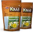 KILLI Gokshura | Nerunji mull | Gokhru | Tribulus terrestris | Nerinjil Crushed, 100g (Pack of 2)