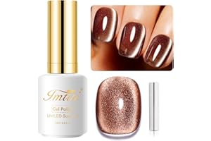Imtiti Vernis à ongles en gel couleur or brun, 15ML Holographique 9D Cat eyes Glitter Magnetic Gel Polish Vernis à ongles en gel UV avec bâton magnétique pour le salon d'ongles