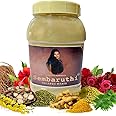 Sembaruthi Herbal Nalangu Maavu/Sunnipindi/Ubtan for Women Skin (250g)