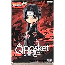 Sasuke Uchiha The Loyal Subjects BST AXN Actiefiguur - Naruto