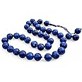 33 Beads Natural Stone Tasbih Prayer Beads – Misbaha for Dhikr & Tasbeeh – Ramadan & Eid Gift for Men & Women – Aqeeq Tesbih, Masbaha, Black Bead, Turquoise, Emerald, Natural Stone Beads