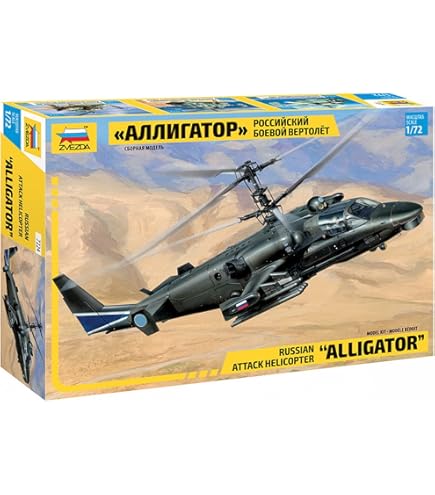 Zvezda 500787227-1:72 Sukhoi Su-25 Frogfoot, groot Zvezda 500787227-1:72 Sukhoi Su-25 Frogfoot, groot