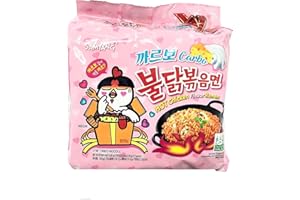 Samyang carbo feu Buldak nucléaire frit super chaud de nouilles épicée 5 Pack