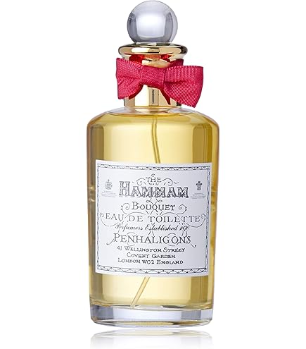 PENHALIGON S Monsieur Beauregard Eau De Parfum Spray 75ml : Amazon
