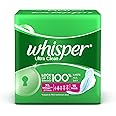 Whisper Ultra Sanitary Pads Xl Plus Wings - Pack of 15 Count