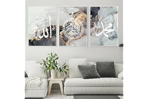 LXTOPN Ensemble de tableaux sur toile islamique - Peinture sur toile arabe - Poster mural islamique - Fond en marbre - Image pour chambre coucher - Sans cadre (Gris - A, 40 x 60 cm)