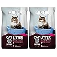 Meat Up Clumping Lavender Fragrance Cat Litter (Buy 1 Get 1 Free), 5kg