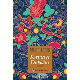 Kırtasiye D&uuml;kkanı