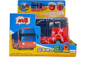 Tayo Little Bus Toy - CITU