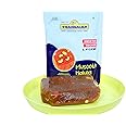 NAMMA SHOP Thangaiah Sweets Muscoth Halwa 250 Gram (Pack of 1)