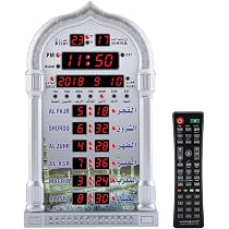 Horloge Azan Automatique Al Salama - 8 Sons De Prière Muslim