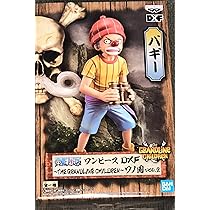 ワンピース DXTHE GRANDLINE MEN vol.7 バギー One Piece DX Figure GRANDLINE MEN vol.7 buggy piece of article