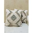 Furnistitchs Premium Decorative Throw Cushion Pillow Cover Boho Home Decor - Living Room Bedroom Couch Sofa Cushion Covers 16 inch x 16 inch (1, Cream Geometry)