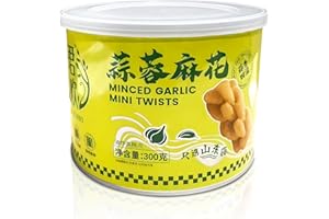 SMILE & SMILE Junhuan Garlic Twists麻花, Crunchy Crisp Twist Snack, Real Roasted Garlic Snack Box, Chinese Traditional Mahua Natural-Yeast, Ready-To-Eat Vegan Halal, 300g/CAN-1 Pack