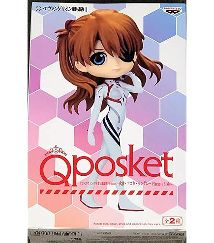 Operatie Yashima Editie Evangelion Beeldje Medicom Brinquedo Original EVA Anime Série UDF EVANGELION UNIT 00 Unit 01 Lilith Figura De Evangelion Collectible Medicom UDF Eva 02 Minibeeldje