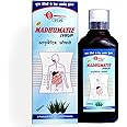 MADHUMATIE SYRUP For Diabetes (Power Of 16 Herbs) 100% Ayurvedic