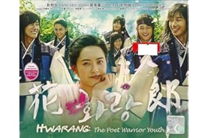 Hwarang : The Poet Warrior Youth (K-Drama w. English Sub)