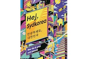 Hej, Sydkorea