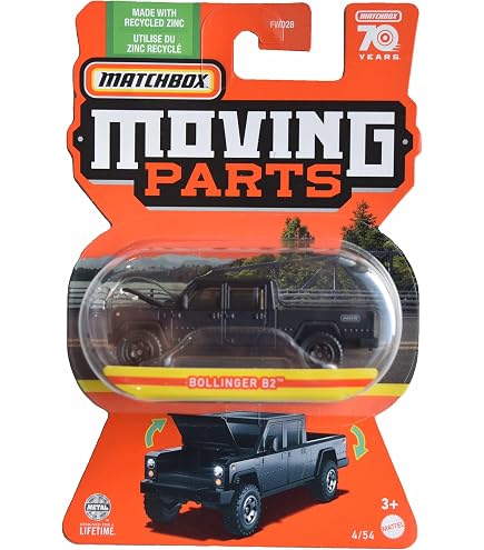 Matchbox Moving Parts - 2023 Bentley Continental (Dark Silver) 1:64 Scale Diecast Car