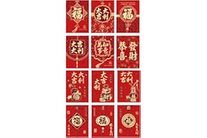 CXMRONGTAI 36 Pieces Chinese Red Envelopes Creative Bronzing Embossed Blessing Red Envelope Spring Festival Hong Bao for Bless