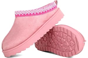 INNERSECT CO Kids’ Cosy Faux Suede Mule Slippers – Slip-On House Shoes for Boys and Girls with Embroidered Trim & Anti-Slip Sole