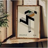 Fark Tanıtım Bauhaus &Ccedil;er&ccedil;evesiz Poster, Modern Dekoratif &Ccedil;er&ccedil;evesiz Poster, Tablo, Bauhaus-2, 21 x 30