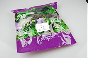 SHIZHEN TCM UK LTD. Radix Scrophulariae/Xuan Shen/玄参 (500g)