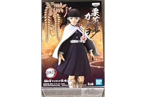 Banpresto - Demon Slayer: Kimetsu no Yaiba vol.7 - Kanao Tsuyuri Figure